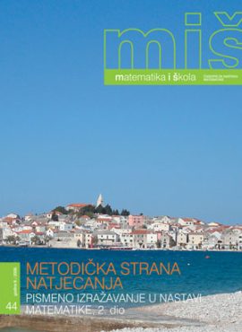 Godište IX